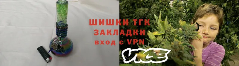 купить наркоту  Красавино  Марихуана Ganja 